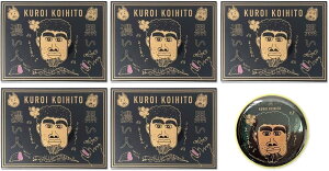 黒い濃い人 ラングドシャ 8枚入り×2箱セット 〜【黒い濃い人缶バッジ1個付】 プチギフト 父の日 お中元 スイーツ クッキー 紅イモ 久米島産 ちゅら恋べにいも使用 沖縄土産 お菓子 人気 お