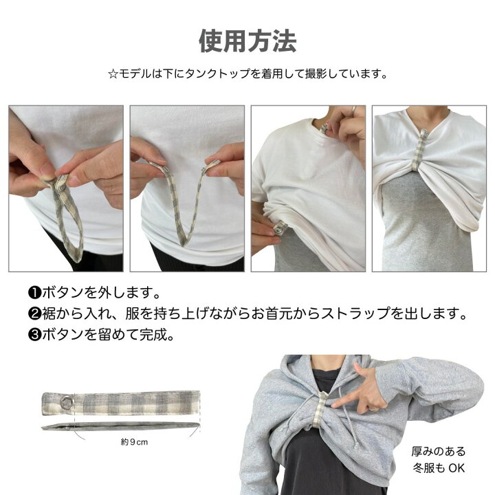 楽天市場】授乳ストラップ 選べる全20色 ベビー用品 ベビーグッズ 
