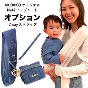 qbvV[g R V_[ 25kg ԂXgbv  Xgbv 2WayXgbv Xgbvz_[ Xgbv RyqbvV[g̃IvVłzqbvV[g̐F