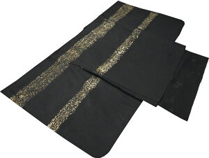 ܎O  j̎q 5 tZbg  Vi 75d6715