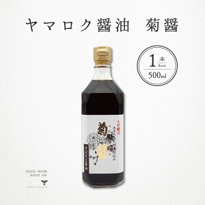 _ ő唼zyVP10{ ^ }Nݖ e 500ml 1{  т er     O Mtg 䒆 Ε j  }N ܂낭 RZ ؒM 