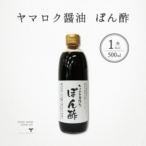 }Nݖ ۂ| ґȂۂ| 500ml 1{  er  ||  Ԃ Lq | }N ܂낭 }N ݖ ؒM    O M
