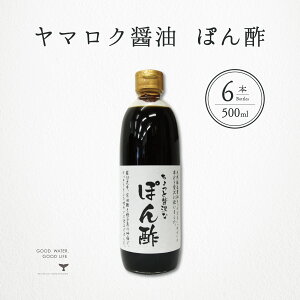 }Nݖ ۂ| ґȂۂ| 500ml 6{  er  ||  Ԃ Lq | }N ܂낭 }N ݖ ؒM    O M