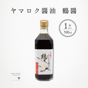}Nݖ ߏ 500ml 1{ 쌧  т RZ   er Љ    O Mtg 䒆 Ε j 
