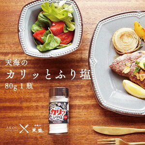 _ |Cg10{ő唼zX[p[SALE ^  Y VC̃JbƂӂ艖 80g r  嗱 Cm[w ԕ䉻 V