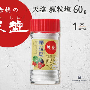 _ ő1,000~OFFN[| ^  ԕ̓V  60g r V イ V I[XgA V[NxC e ɂ }OlVE  ܂