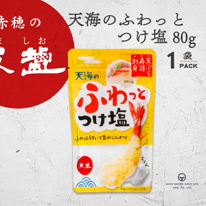  Y VC̉ ӂ 80g 1 X^hpbN VՂ hg i  ԕ䉻 ԕ̓V  Cm[w O  ˉ