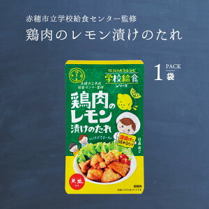 {̃Ђ̂ 75g 1 V ԕ䉻 wZHV[Y ԕsHZ^[ďC [ ΂ ΂甄 ٓ  p[eB  ^ NX}X g g 炠
