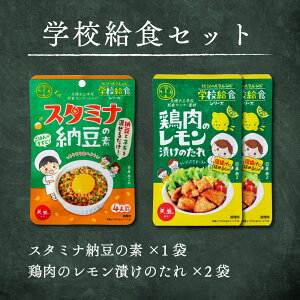 wZH Zbg X^~i[̑f 60g 1 {̃Ђ̂ 75g 2 V ԕ䉻 wZHV[Y ԕsHZ^[ďC [ 1000~|bL  yHi N 