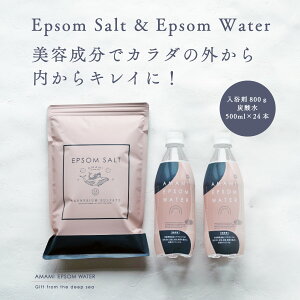 Y_ Gv\EH[^[ AMAMI 500ml 24{ 1P[X  y Gv\\g Y 800g Zbg  }OlVE Mtg ̓ ̓Mtg oX\g v`Mtg  }Ol