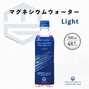 _ Gg[ŊyV|Cg10{ ^  d MGEH[^[ LIGHT 500ml 48{ ܂Ƃߔ }OlVE ԕ䉻 h{@\Hi ~lEH[^[ VR Y WpEH[^[ ˊCm[w