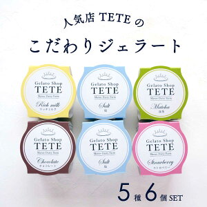 WF[g ACX  6 TETE `R[g  Xgx[  ~N q꒼c W[W[ ԕ̓V ԕ  Mtg 蕨 j yY
