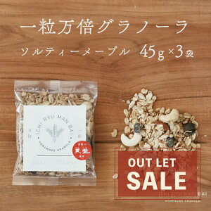 _ 󂠂SALE ^ Om[ 45g 3 \eB[v ꗱ{ sgp sgp ԕ̓V  ܂ َq Mtg v`Mtg  yY  A yY 