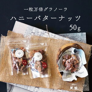 nj[o^[ibc 50g ꗱ{Om[ ibc ~bNXibc JV[ibc A[h ԕ̓V  ܂ َq Mtg v`Mtg  yY  A yY 