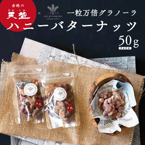 nj[o^[ibc 50g ꗱ{Om[ ibc ~bNXibc JV[ibc A[h ԕ̓V  ܂ َq Mtg v`Mtg  yY  A yY 