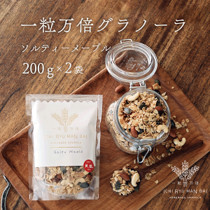 Om[ 200g 2 \eB[v ꗱ{ sgp sgp ԕ̓V  ܂ َq Mtg v`Mtg  yY  A yY 