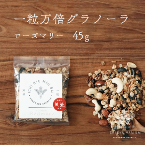 Om[ 45g [Y}[ ꗱ{ sgp sgp ԕ̓V  ܂ َq Mtg v`Mtg  yY  A yY 