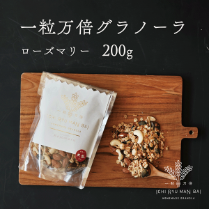 Om[ 200g [Y}[ ꗱ{ sgp sgp ԕ̓V  ܂ َq Mtg v`Mtg  yY  A yY 