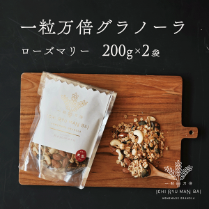 Om[ 200g 2 [Y}[ ꗱ{ sgp sgp ԕ̓V  ܂ َq Mtg v`Mtg  yY  A yY 