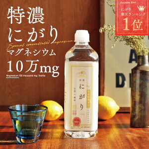 _ 󂠂ɂ2,000~OFF ^ ɂ Zɂ }OlVE }OlVE 1111ml Y ԕ䉻 Zk^Cv ~l Zx t p e N  h{@\Hi Zx}Ol