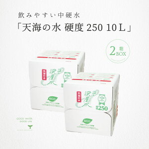 Cm[w d VC̐ dx250 10l 2 y d }OlVE Y }OlVE ԕ䉻 