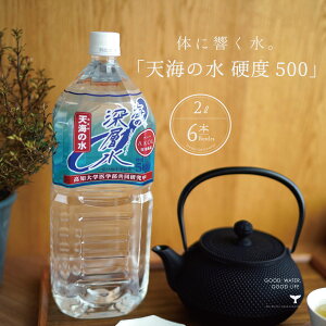 _ Gg[ŊyV|Cg10{ ^ Cm[w VC̐ dx500 2l 6{ y d d }OlVE VC̐ dx500 2l 6{ Y Cm[w m  ԕ䉻 