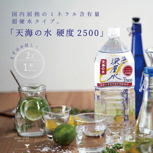 VC̐ dx2500 2L  1{ h{@\Hi VR Y }OlVE ~lEH[^[ jKEH[^[ ɂEH[^[ d ԕ ˊCm[w ܂݂݂̂ N AQO 