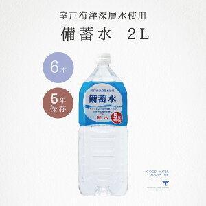 ۑ ~ 2l 6{ 5N ۑ  Cm[w ԕ䉻 h 