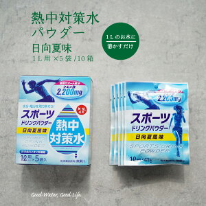 _ Gg[ŊyV|Cg10{ ^ M΍ X|[chN pE_[ Ė 41g 5 10 ԕ䉻 M΍ V q c w w Z w l  ⋋ 