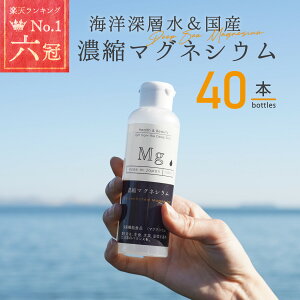 Y Zk}OlVE 150ml 40{ h{@\Hi Y Zx}OlVE Zx}OlVE VR}OlVE ˊCm[w100 Y ɂ t }OlVE Tv Tv