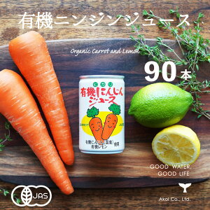 L@ɂ񂶂W[X 3P[X 160g 90{  y ňl Hi L@lQW[X qJ Y ܂Ƃߔ y