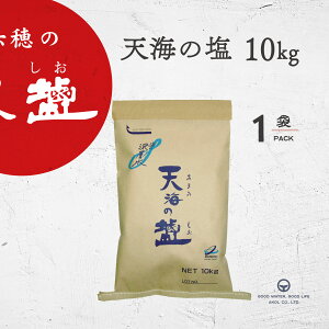  Y Cm[w VC̉ 10kg 1 ԕ䉻 V Ɩp