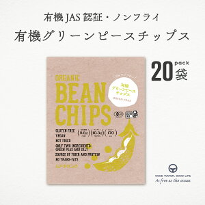 _ ő1,500~OFFN[|@^ L@O[s[X`bvX 45g 20 ܂Ƃߔ L@JASF I[KjbN mtC H@ veC Oet[  sgp H َq 