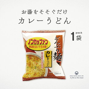 ǂԂ J[ǂ 86.8g mJbv Y ǂ Y Y g[G[ CX^g ǂԂ y ȒP CX^g H    \[