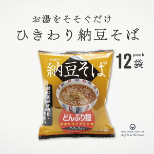 _ ő唼zyVP10{ ^ ǂԂ [ 81.5g 12 ܂Ƃߔ mJbv YЂ[  Y YΕ g[G[ CX^g ǂԂ y ȒP  