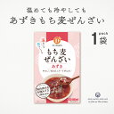 ぜんざい あずきもち麦ぜんざい 140g だいずデイズ 甘さ控えめ 国産有機 国産 もち麦 ぜんざい風スイーツ もちぷち食感 低カロリー おやつ 人口甘味料 香料 不使用 ムソー
