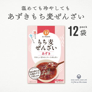 _ |Cg10{ő唼zX[p[SALE ^ 񂴂 񂴂 140g 12 ܂Ƃߔ fCY ÂT YL@ Y  񂴂XC[c ՂH J