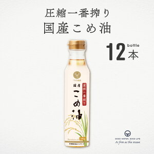 ԍ Yߖ 300g 12{ ܂Ƃߔ z YĂʂgp nܕsgp @ g uߕ Ă `qg -IUm[ AXe[ r^~E Y N \[