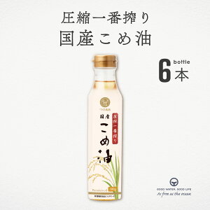 ԍ Yߖ 300g 6{ ܂Ƃߔ z YĂʂgp nܕsgp @ g uߕ Ă `qg -IUm[ AXe[ r^~E Y N \[