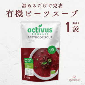 _ ő1,000~OFFN[| ^ {V` r[c AUGA I[KjbN B[K X[v L@ gg Ysgp Y L@JASFi organic vegan L@X[v xW^A L@؃X[v