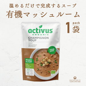 �}�b�V�����[�� AUGA �I�[�K�j�b�N ���B�[�K�� �X�[�v �L�@��� ���g���g �Y�����s�g�p ���Y�� �L�@JAS�F��i organic vegan �L�@�X�[�v �x�W�^���A�� �L�@��؃X�[�v