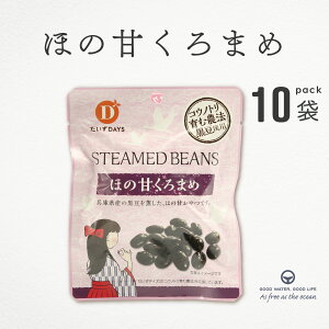 fCY ق̊Â܂ 45g 10 ܂Ƃߔ ɌY Y   gbsO I[KjbN aXC[c _CGbg N Rh