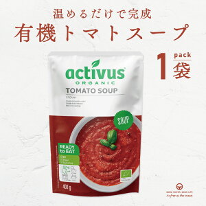 g}gX[v 400g AUGA I[KjbN B[K X[v L@ gg Ysgp Y L@JASFi organic vegan L@X[v xW^A L@؃X[v