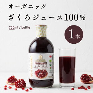 _ |Cg10{ő唼zX[p[SALE ^ I[KjbN W[X 750ml 100 Xg[g L@ UNW[X R N \[ |tFm[ e Y sgp 