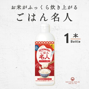 ɂ ͂񖼐l 1{ 300ml 60 }OlVE Y h{@\Hi ˊCm[w100 ԕ䉻 jK ` Y Mg  ͂   Y  ԕ䉻