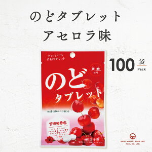 ̂ǃ^ubg AZ 24g 100 1P[X ܂Ƃߔ ^ubg ԕ̓V ԕ䉻 AZ aAGLX g[ A   CKCK V ^ ~ H