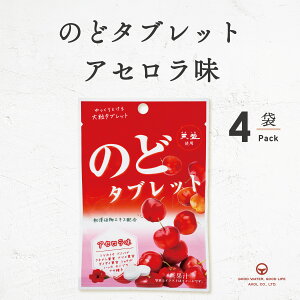 ̂ǃ^ubg AZ 24g 4 ܂Ƃߔ ^ubg ԕ̓V ԕ䉻 AZ aAGLX g[ A   CKCK V ^ ~ H