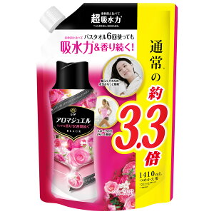 mA A}WG AeB[N[Y&t[̍ 1410ml lߑւp TCY tpr[Y lߑւ  e t tr[Y z 蒷 t[