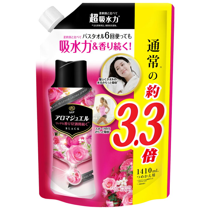 楽天市場】レノア アロマジュエル アンティークローズ&フローラルの 