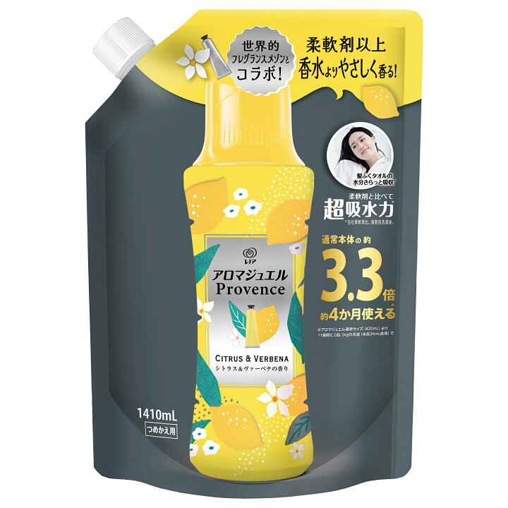 楽天市場】レノアアロマジュエル シトラス＆ヴァーベナの香り 1410ml  